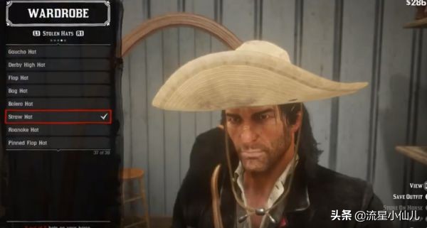 荒野大镖客捡的帽子怎么保存,荒野大镖客打掉三个人的帽子