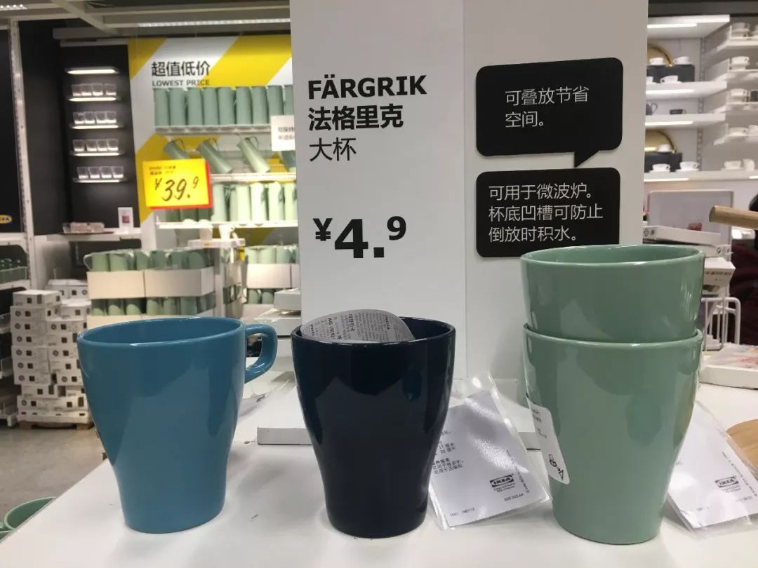 逛宜家必买的15个单品穿衣镜,逛宜家必买的15个单品