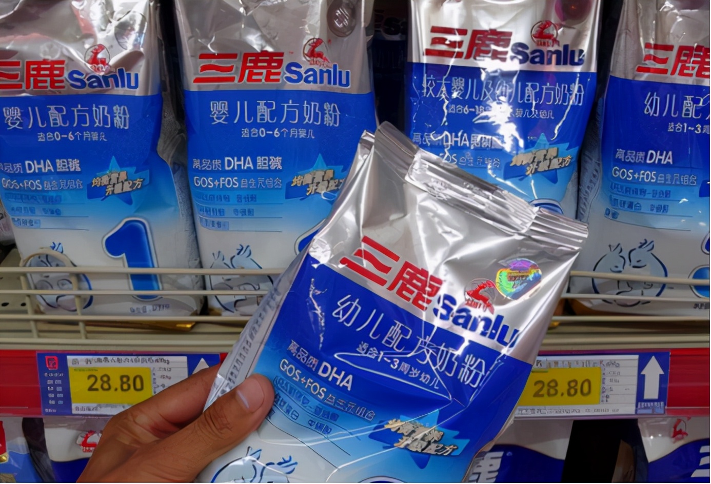 2008年三鹿毒奶粉事件,2009年三鹿毒奶粉事件新闻