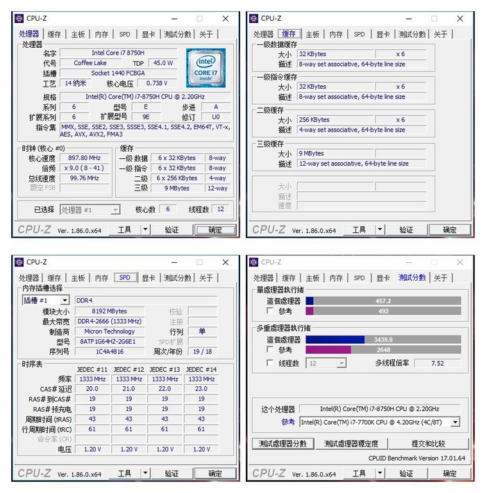 设计师用户最好的选择？DellXPS159570实战测评