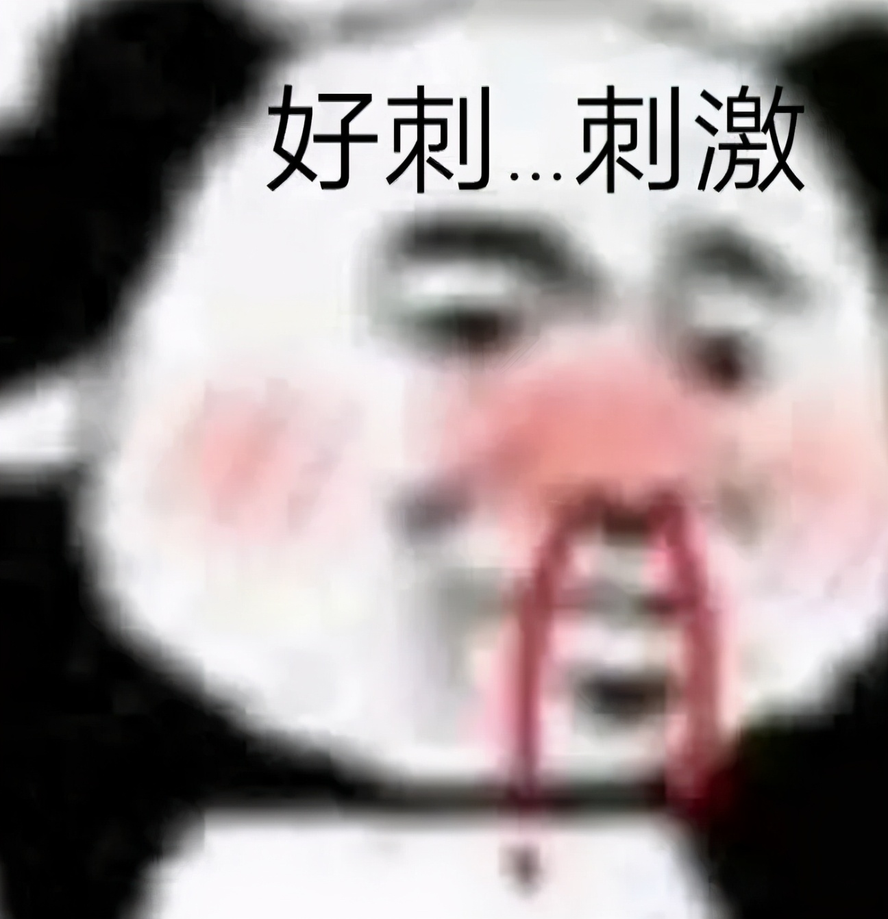 家教行业市场分析,深圳大学家教市场前景