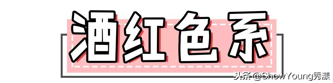 性价比超高的口红试色,均价不过30的口红