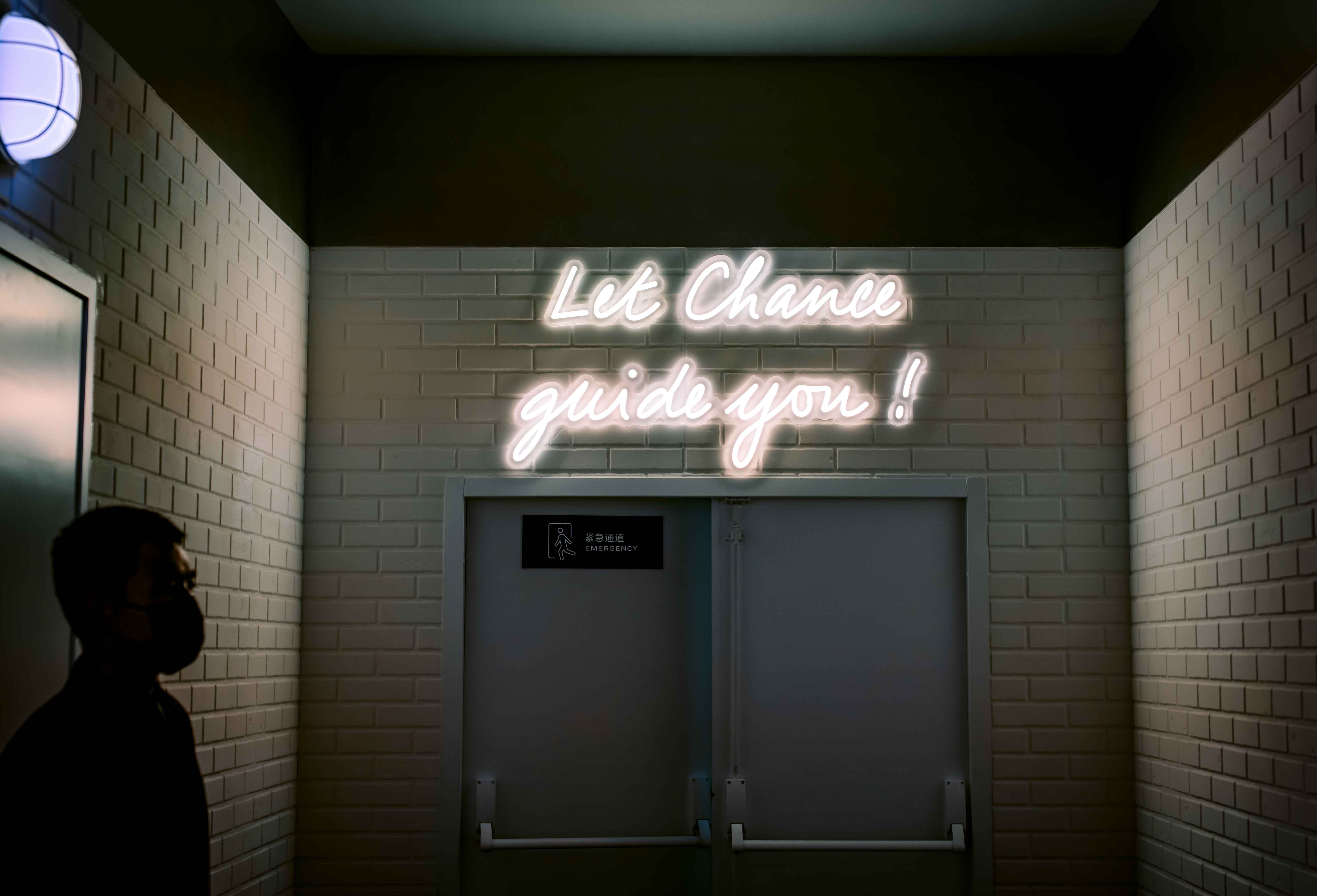 香奈儿城市限定香水探店 (巴黎香水展厅香奈儿)