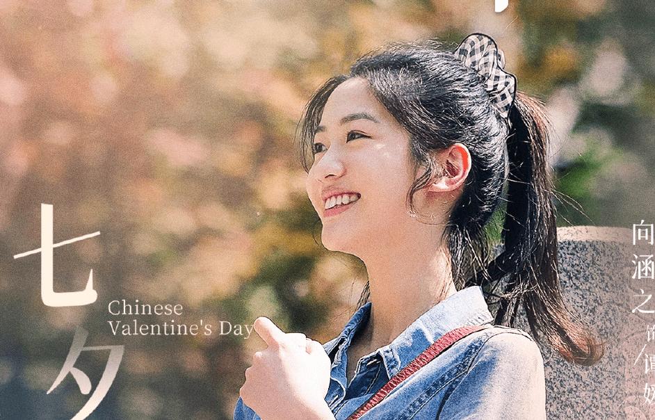 吴磊拍启航当风起时拿酒瓶砸头,吴磊新剧酒瓶砸头花絮