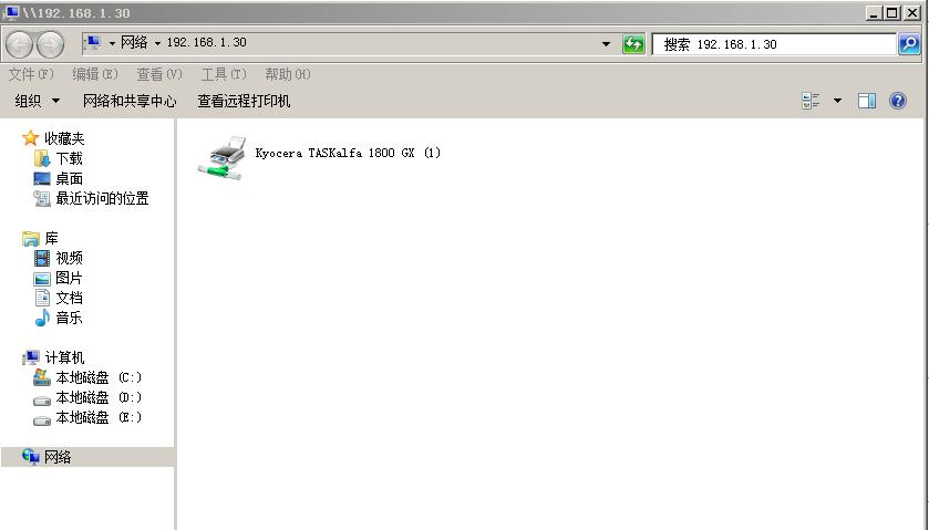 创建共享打印机,如何创建网络共享打印机