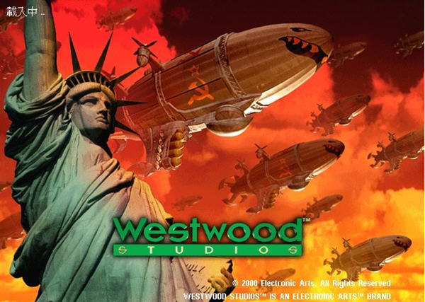 盘点红警里面超厉害的东西,红警十大连环计