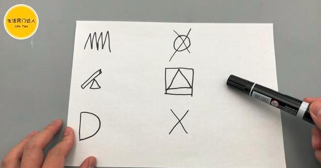 家门口有特殊标记,家门口有特殊标记要擦掉吗