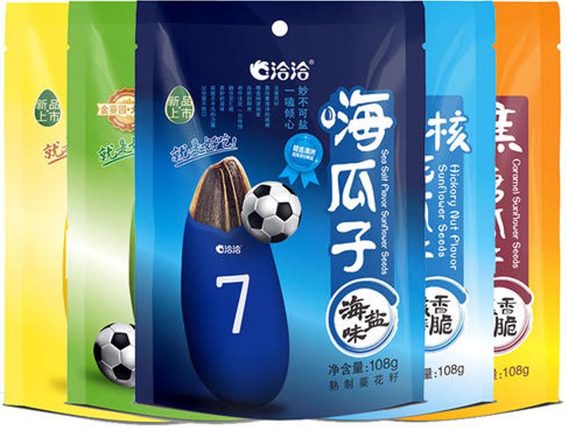 茅台与五粮液之争,为什么五粮液始终被茅台压制