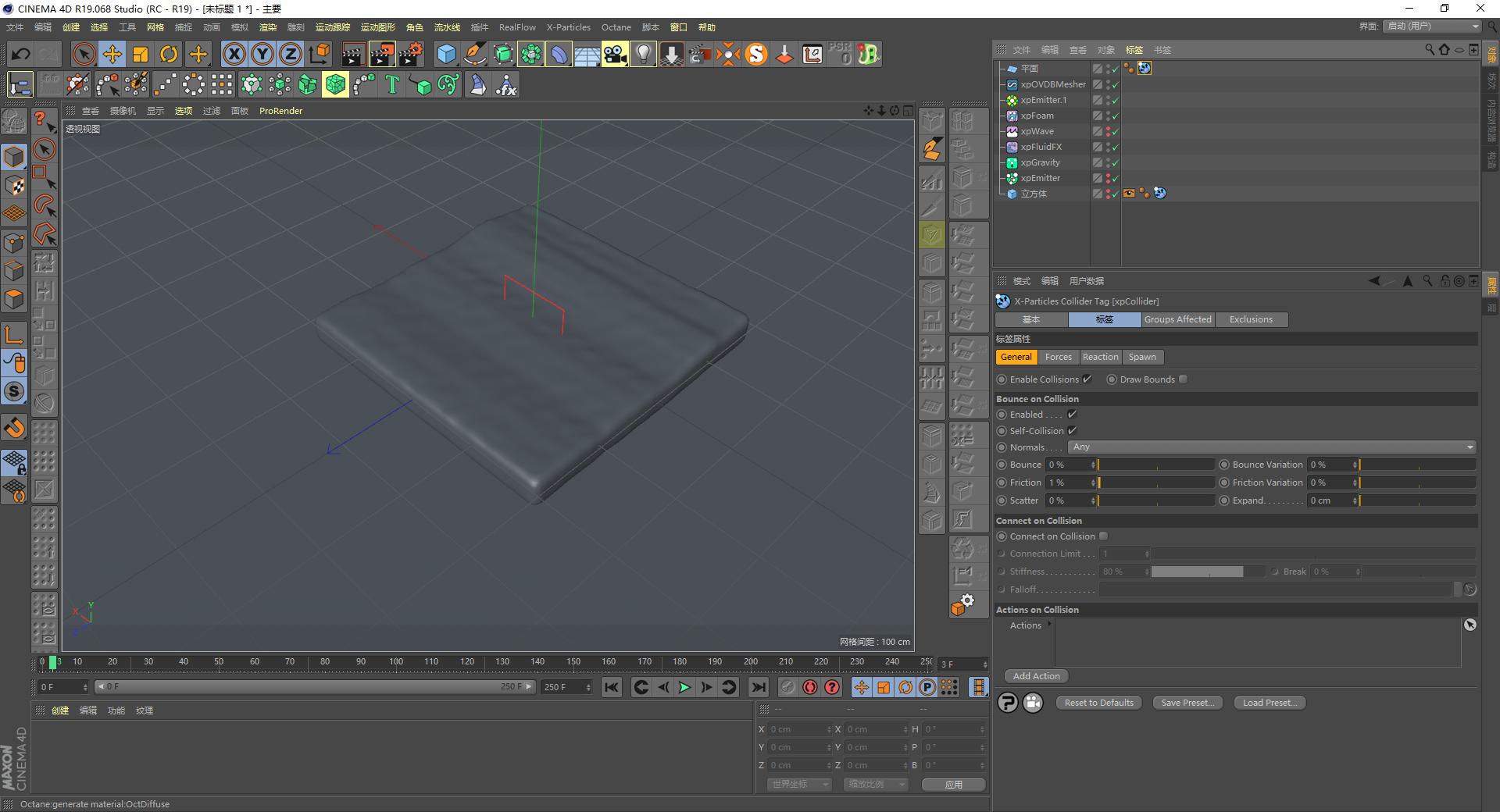 xp4.0离线版安装教程,xp4200怎么使用