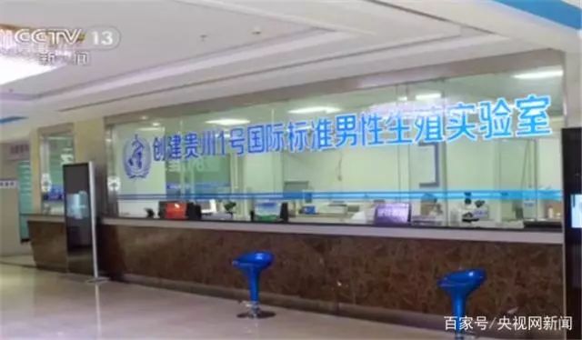 黑心医生故意割开患者身体，4年骗了近800万...七十多岁老人都不放过！