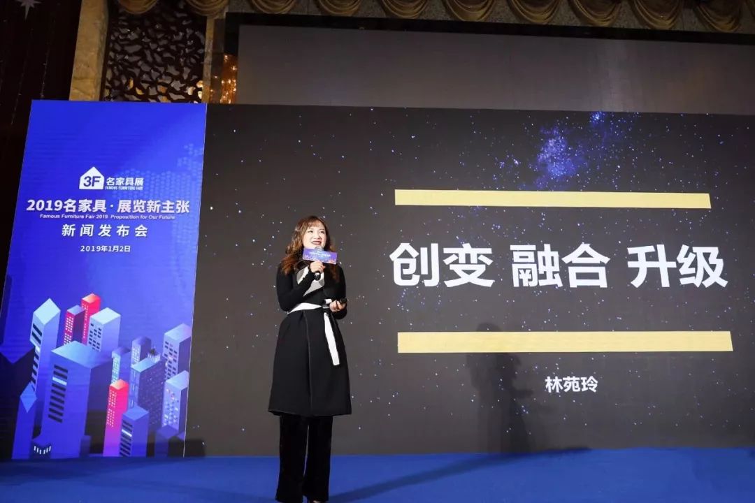 媒体热文|“大宅”亮相名家具展，了解大家居时代全屋整装的无限