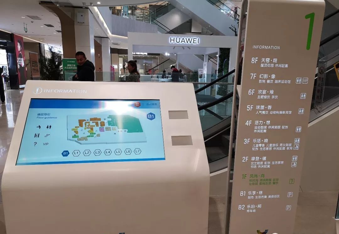 郑州yoyopark购物公园在哪里,郑州yoyopark购物公园营业时间