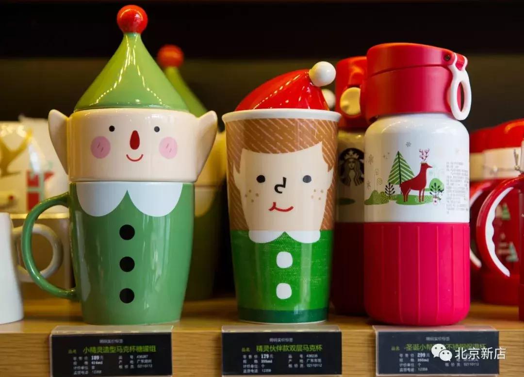 星巴克圣诞节限定一年又一年,星巴克限量版杯子圣诞节
