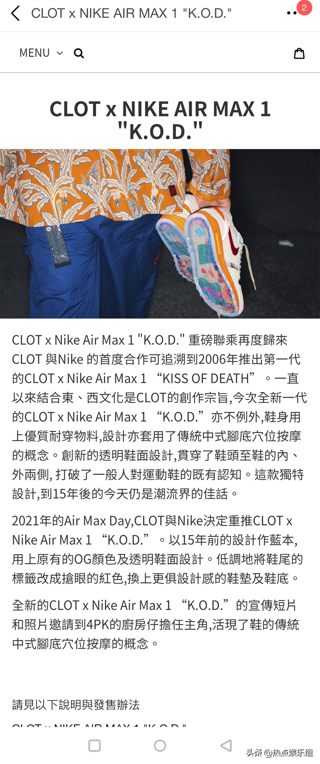 钟楚曦李易峰采访视频,如何看待钟楚曦性格