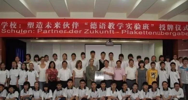 重庆巴南中学是重庆市重点中学吗,重庆市主城中学梯队排序