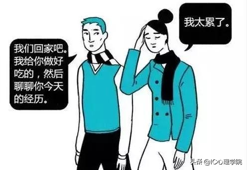 抑郁干货,青少年抑郁手册
