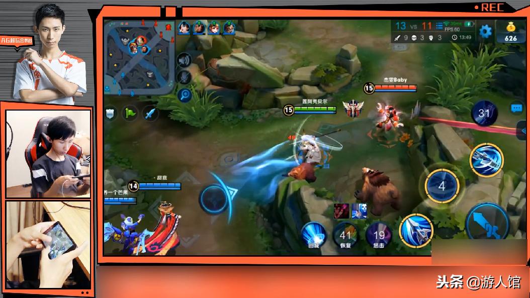 王者荣耀梦泪韩信打野思路,王者荣耀韩信梦泪都是怎么出装