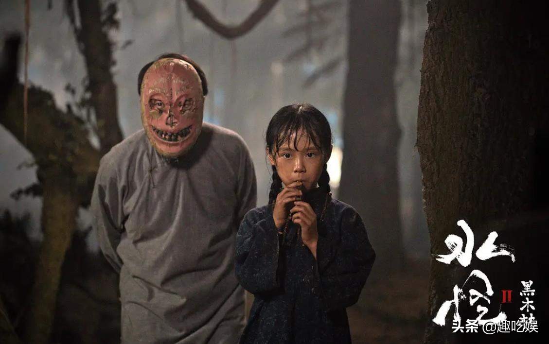 水猴子2黑木林弟弟到底什么病,水猴子2黑木林女主角