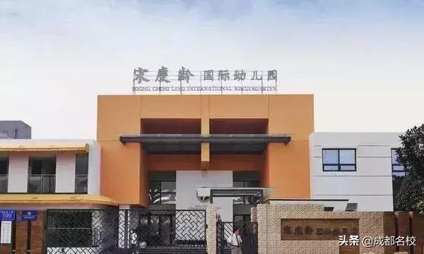 成都最贵的17种食物,成都最贵的吃的是什么