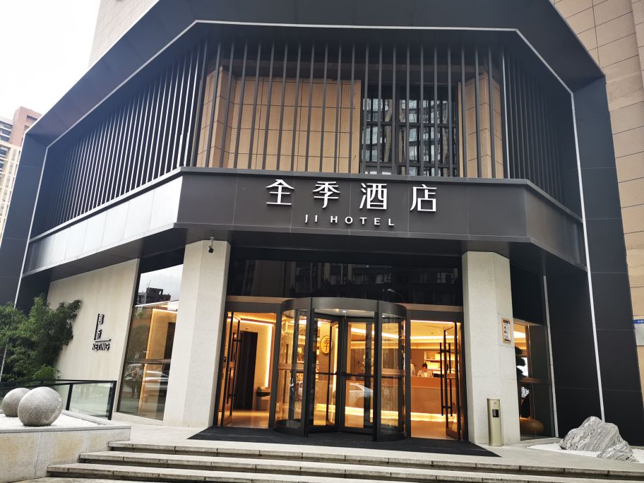 成都宝藏美食,成都东站万科魅力城美食