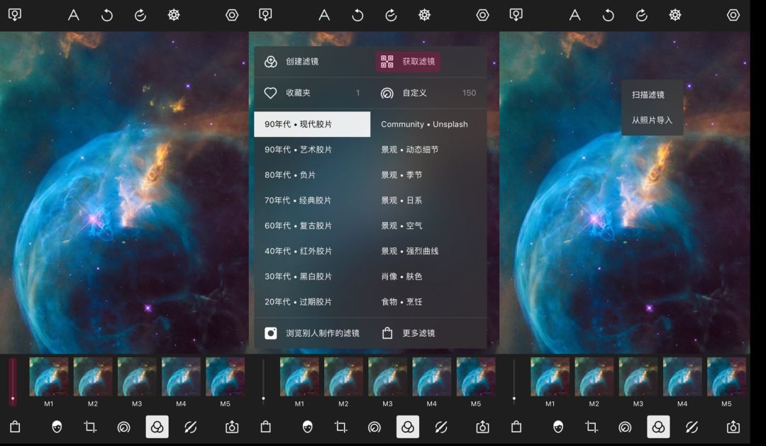 抖音滤镜修图,抖音很火的滤镜修图