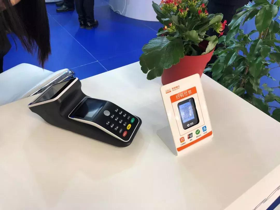 2018Trustech新鲜猛料刚出炉，中国POS厂商扎堆参展现况大放送！