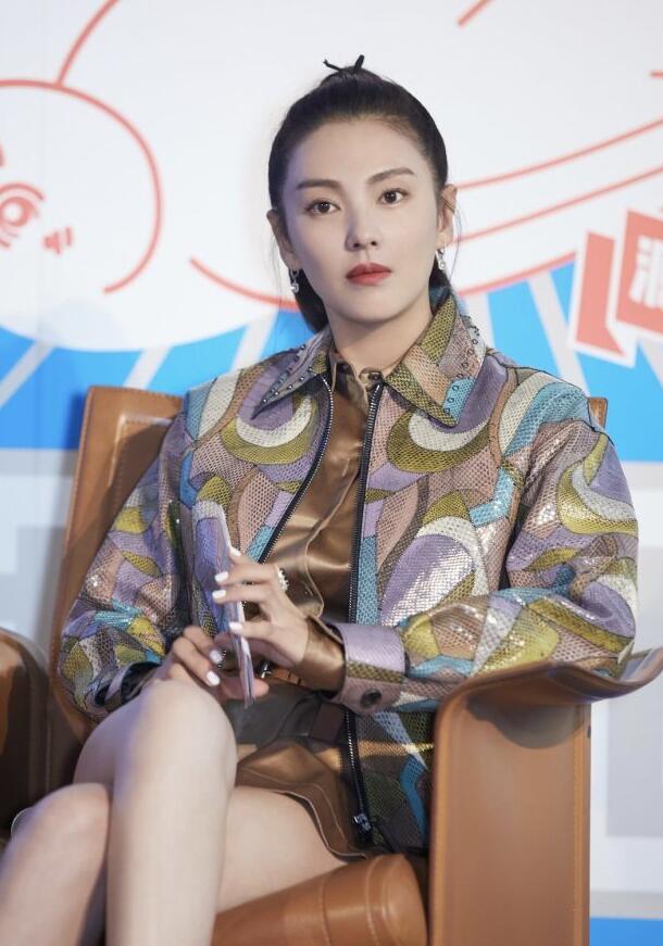 双腿并拢没有缝隙代表什么,蚯蚓张雨绮完整视频