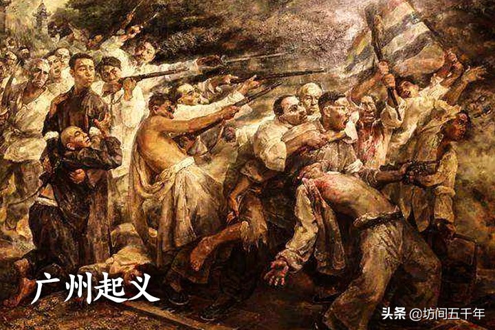 毁小家纾大国，辛亥革命背后的“毁家纾难”者才是真正无私的爱国