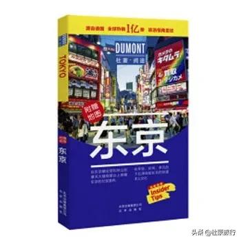 全球十大奇幻电影取景,最美奇幻电影拍摄地