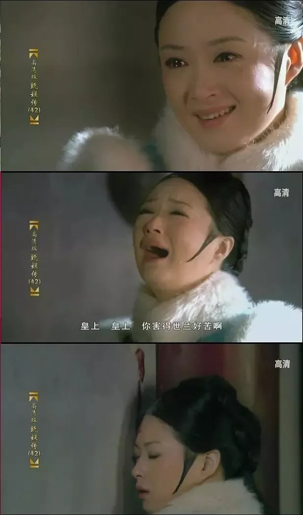 宫斗剧的寒冬来了吗,现在的宫斗剧怎么样了