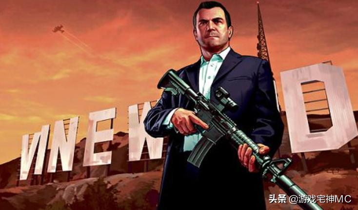 gta典藏版地图,分享一张珍藏了20多年的老照片