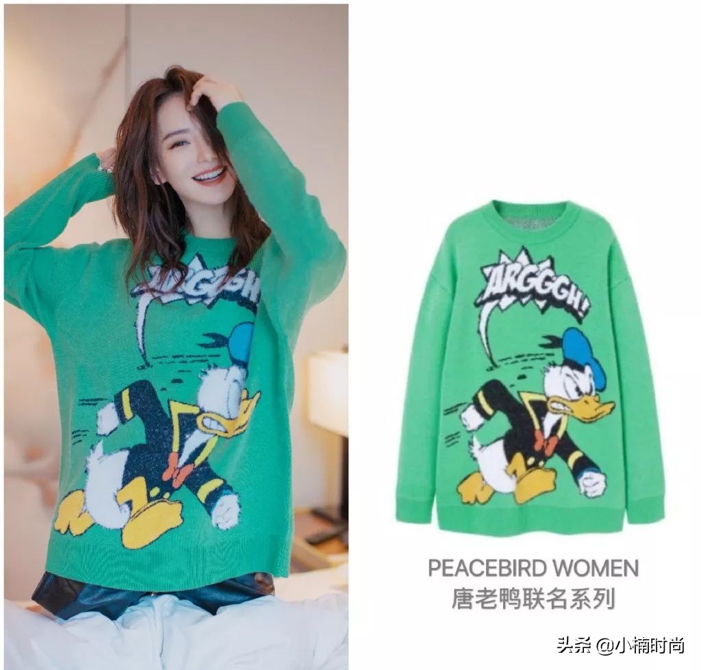 周雨彤吴宣仪卫衣,戚薇周雨彤