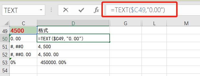 excel2007怎么用textjoin函数,excel函数以日期为条件提取数据