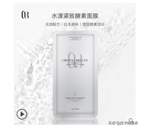 中老年人用什么护肤品保湿补水好,最好用的保湿补水护肤品推荐