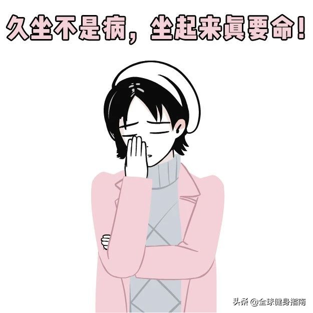 内马尔老妈,内马尔老妈的对象