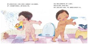 家长们,别再羞答答了,快亲手替孩子填上“*启蒙性**”这个坑吧!