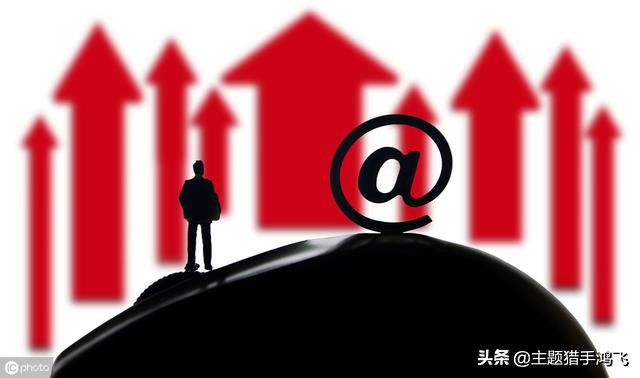 所有的高手都是稳扎稳打,所有的a股高手都是保守的