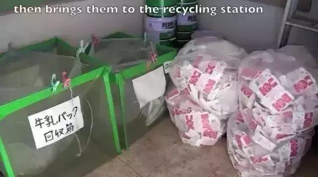 我们调侃“你是什么垃圾”时，日本这个小镇已经零垃圾生活15年了