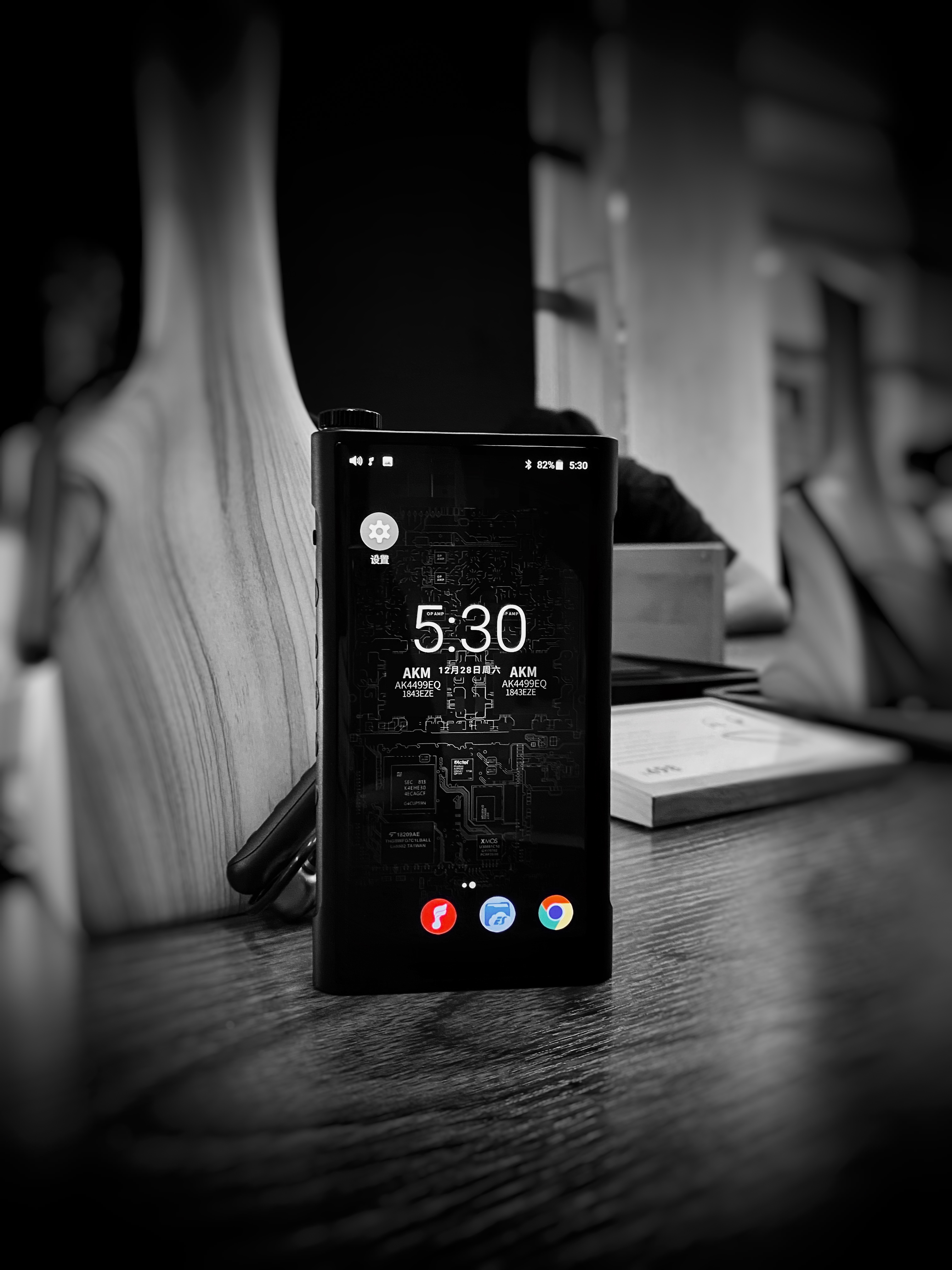 「九段探新」知名音频大厂发布旗舰HIFI音乐*放播**器，售价不足万元