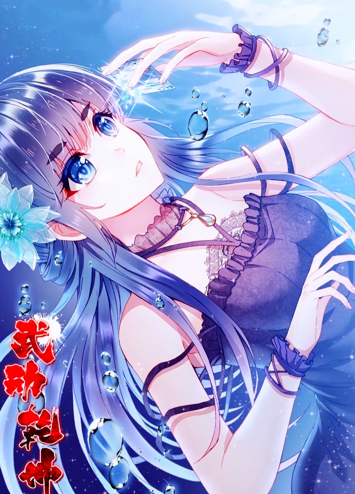 万相之王李洛最后成神了吗,万相之王李洛目前的实力怎么样了