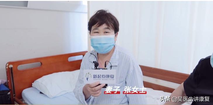 在家脊髓炎双腿无力康复训练视频,脊髓损伤瘫痪康复案例