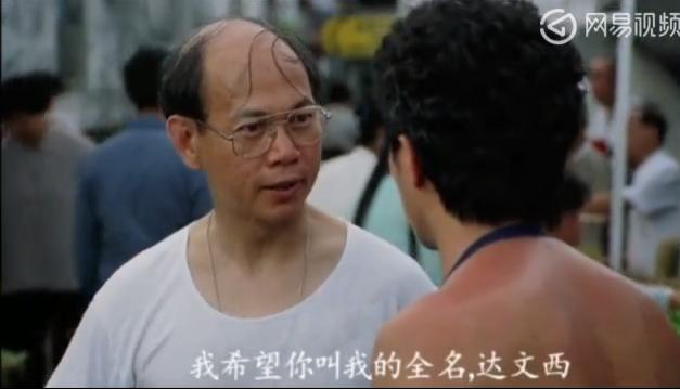 不懂粤语看懂星爷,星爷的电影看不懂的梗