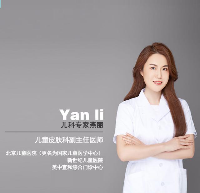 宝妈吃奶老是咳嗽怎么回事,宝宝吃奶时老是干呕是什么原因