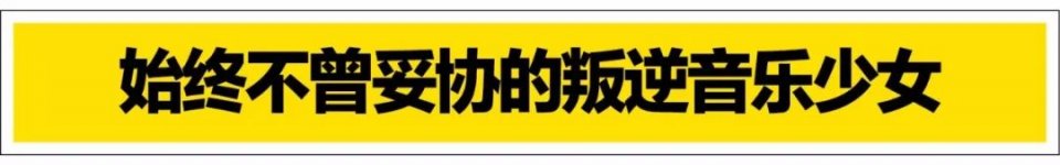 艾薇儿到底是不是替身 (艾薇儿替身阴谋真相)