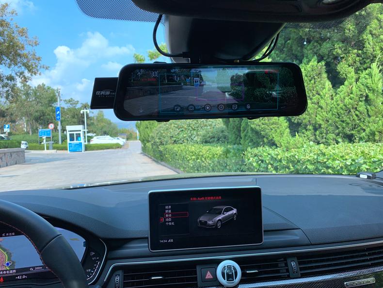 任我游d780行车记录仪,任我游a4记录仪怎么样