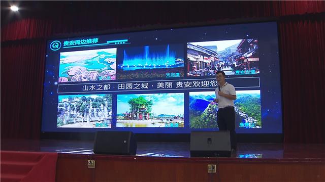 8000余名困难群众在贵安上班啦!源于劳务协作的这项新举措!