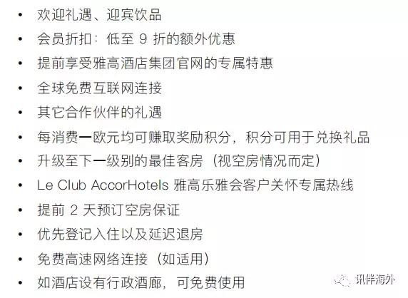 普吉岛王权免税店是哪年开的,普吉岛王权免税店购物攻略