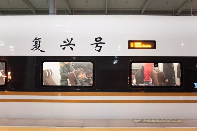 再见高铁,桂林西站高铁可以刷身份证进站吗