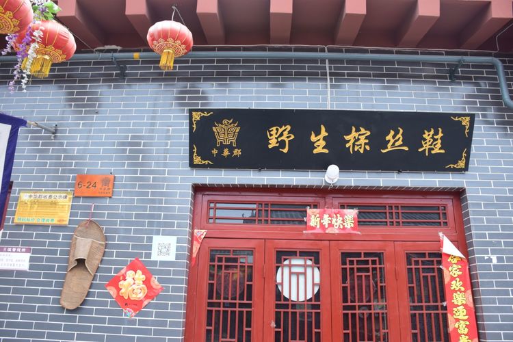 陕西印象装饰有限公司,陕西印象传媒怎么样