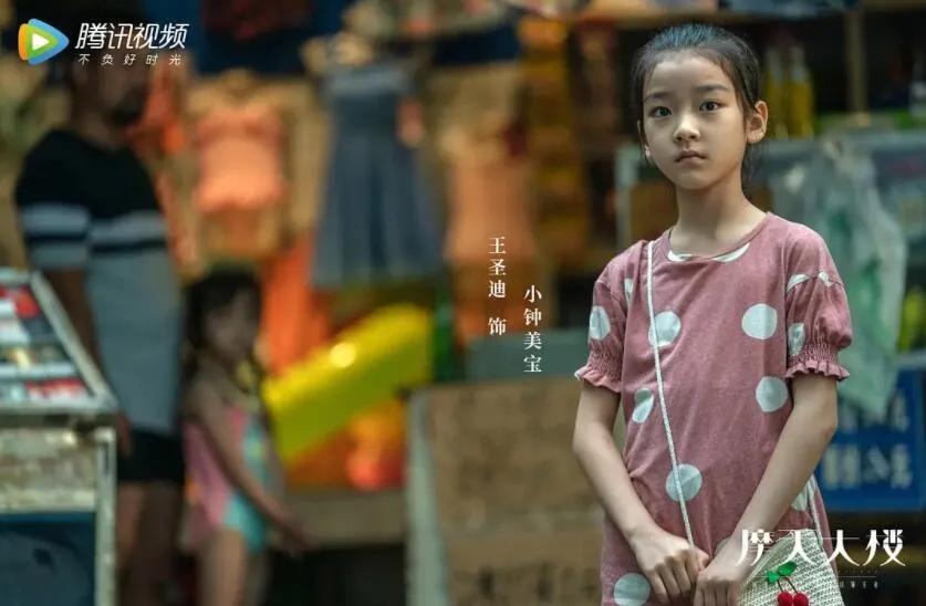 没想到Angelababy也吹演技了？